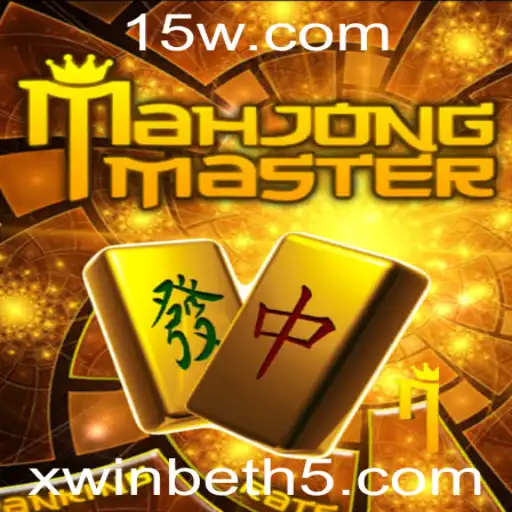 Descubra o Fascinante Mundo de MahJongMaster com xwinbet