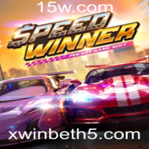SpeedWinner: Uma Nova Proposta Revolucionária no Mundo dos Jogos de Corrida
